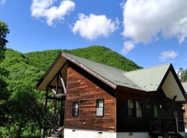 Miyori Hometown Experience Village Campsite (Nakam - Vacation STAY 34967v, Hotel in Nikko