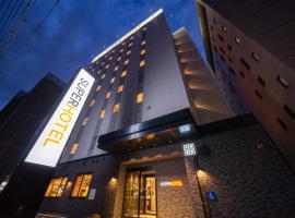 Super Hotel Okayama Station Higashiguchi, hotel poblíž Letiště Okayama - OKJ, Okajama
