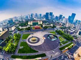 ISEYA Panoramic Hotel Chengdu Tianfu Square, Chunxi Road