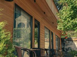 Garden rooms in Kutaisi、クタイシのホテル