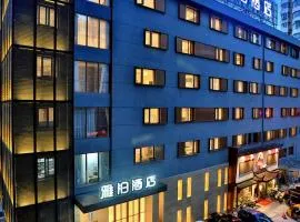 Hangzhou Yabo Hotel