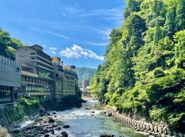 Tsuetate Onsen Hotel Hizenya, hotel com piscina em Oguni