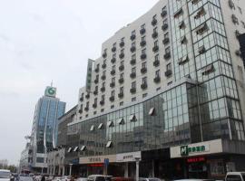 Motel Taizhou Pedestrain Street, ξενοδοχείο σε Taizhou