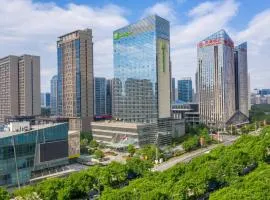 Holiday Inn Xi'an Greenland Century City By IHG