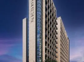 Grand Madison Longhua Yujing Shenzhen
