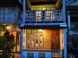 Tao Kae Lao, hostel in Chiang Khan