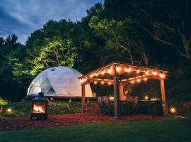 Kobetsuzawa Private Glamping Quope, hotel Szapporóban