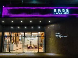 Lavande Hotel Luzhou BBQ new World, hotel v Lu-čou
