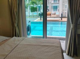 A studios精致的漂亮的房间可做饭, hotel v destinaci Nong Prue