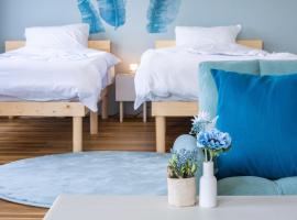 SharCul Hirosaki 301, apartment in Hirosaki