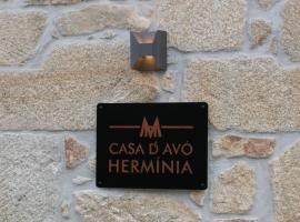 Casa d'avó Herminia, Hotel in Seia