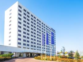 Novotel Katowice Centrum, hotel v Katoviciach