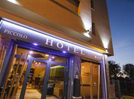 Piccolo Hotel Allamano, hotel s golf terenima u Grugliascu