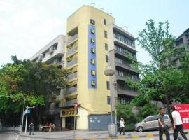 Home Inn Chongqing Shaping Park, hotel a Chongqing