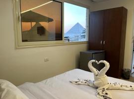 Great Sun Pyramids Inn, hotel in Cairo