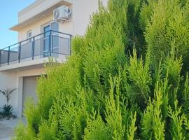 Departamentos Los dos Pinos, hotel s parkov&aacute;n&iacute;m v destinaci San Jos&eacute;