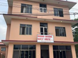 New Buddha Bhoomi Guest House, hotel v destinaci Rummindei