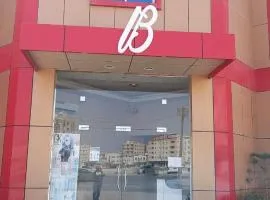 BABYLOON بابيلون