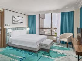 Holiday Inn & Suites Manila Galleria by IHG, hotel in Manila