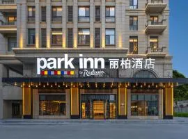 Park Inn by Radisson, Qingdao Chengyang District Government Wanxianghui
