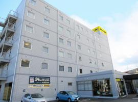 スマイルホテル阿南, goedkoop hotel in Anan