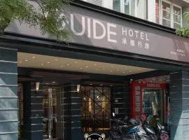 Guide Hotel Kaohsiung Shinkuchan