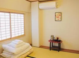 Ikoi No Ie