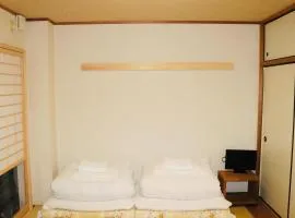 Ikoi-no-Ie Guesthouse