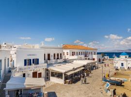 ELPIS MYKONOS APARTMENTS - Mykonos Town Delos Port