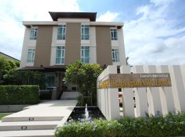 Rapeepan Ville Hotel, hotel v destinaci Ubon Ratchathani