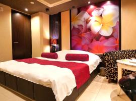もしもしピエロ NEO 京都店, love hotel en Kioto