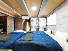 Holiday cottage BEPPU ICHIYA, huisdiervriendelijk hotel in Beppu