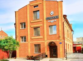 Mini-Hotel Pushkin, hotel con estacionamiento en Blagovéshchensk