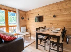 LA TURRA - 301 - Appt 6 pers, отель в городе Вальфрежюс