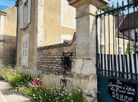 La Basse Cour, hotel v destinaci Tanlay