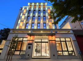Aurora Sofia Hotel，索非亞的飯店