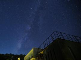 山海高台民宿 M&S nature view house, hotel que aceita pets em Chenggong