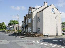 Ingle View, hotel in Carnforth