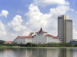 Sedona Hotel Yangon: Yangon şehrinde bir otel