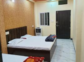 Kumkum guest house, guest house in Ujjain