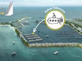 Wasserhaus Yellow submarine，奧本尼茲的船屋