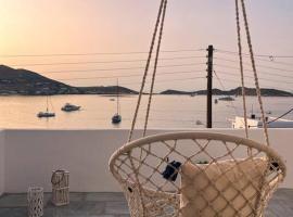 Linardo's Cycladic House, Hotel in Naoussa