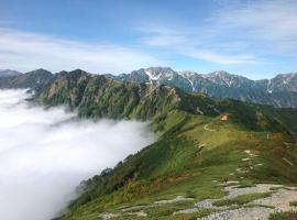 峰-Mine, hotel v destinaci Omači
