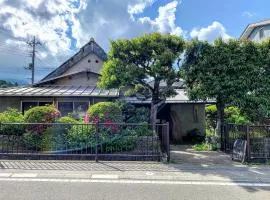 Guest House Yukari