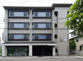 Hotel Arashiyama, hotel v Kjótu