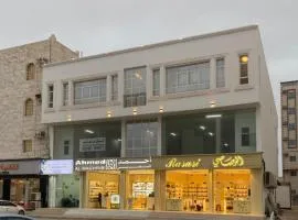 Salma building - السعاده
