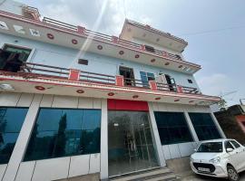 Hotel Holiday Inn، فندق في Mahendragarh