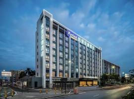 Kyriad Hotel Shenzhen Guanlan Huawei, hotell sihtkohas Lung Wa