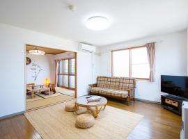 SharCul Hirosaki 203, alojamiento con cocina en Hirosaki