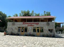 Karvansaray Lahic, hotel v destinaci Ərǝkit
